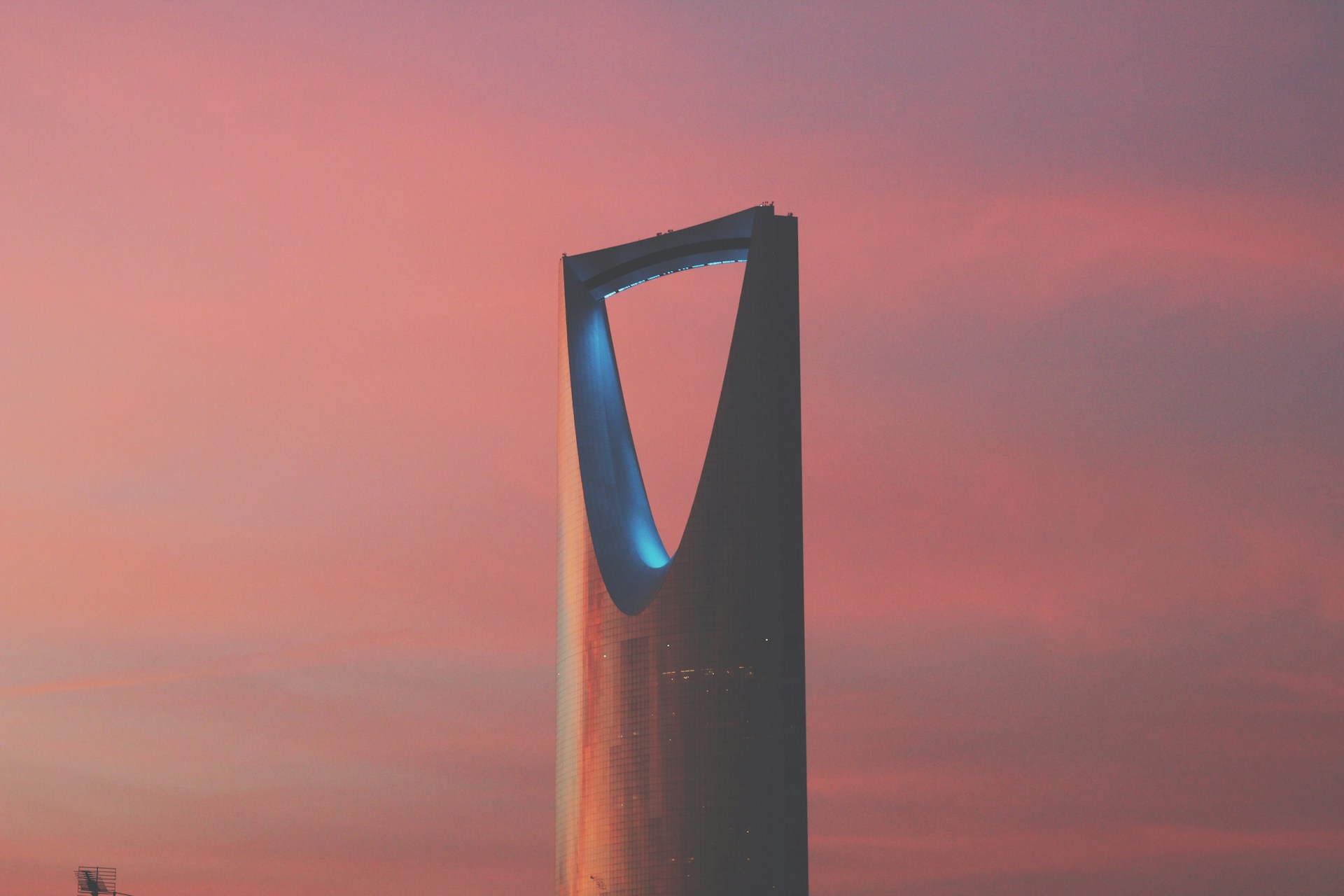 The Kingdom Centre in Riyadh, a modern symbol of doing business in Saudi Arabia